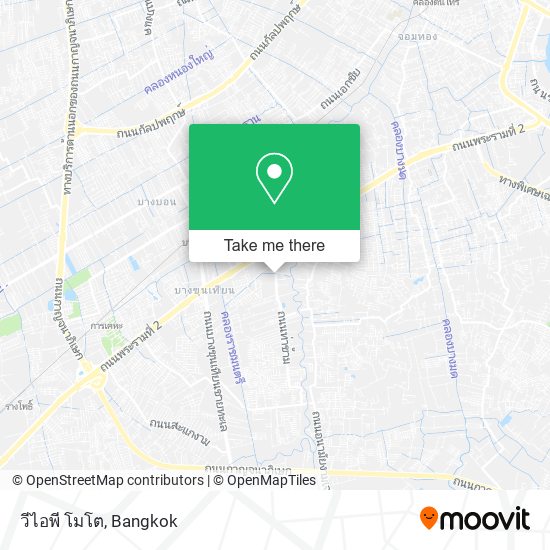 วีไอพี โมโต map