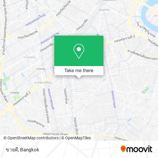 ขายดี map