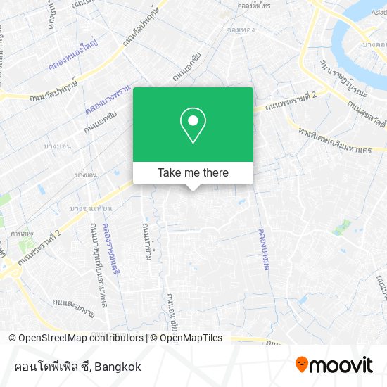 คอนโดพีเพิล ซี map