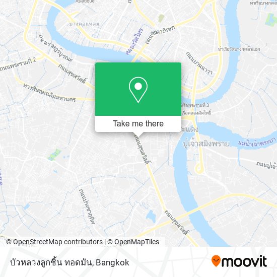 บัวหลวงลูกชิ้น ทอดมัน map