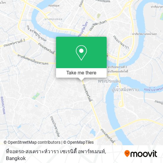 ที่จอดรถ-สงเคราะห์วารา เซเรนิตี้ อพาร์ทเมนท์ map