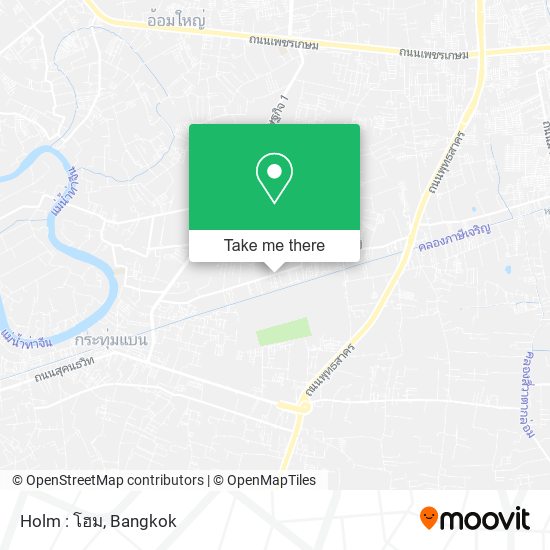 Holm : โฮม map