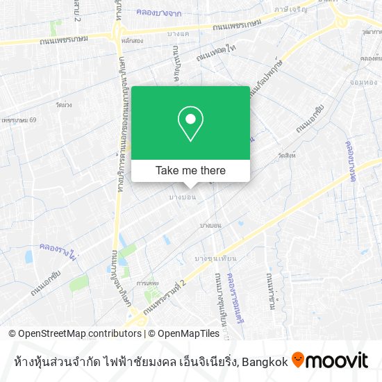 ห้างหุ้นส่วนจํากัด ไฟฟ้าชัยมงคล เอ็นจิเนียริ่ง map