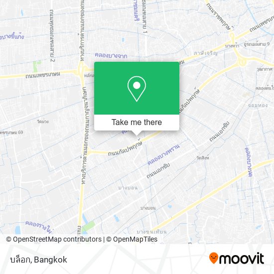บล็อก map