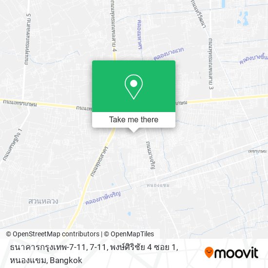 ธนาคารกรุงเทพ-7-11, 7-11, พงษ์ศิริชัย 4 ซอย 1, หนองแขม map