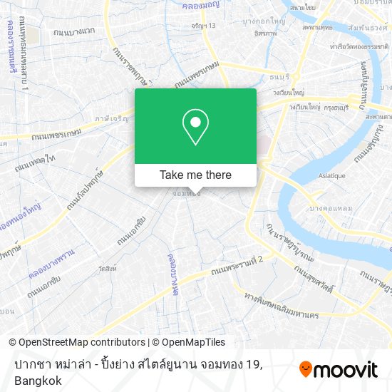 ปากชา หม่าล่า - ปิ้งย่าง สไตล์ยูนาน จอมทอง 19 map