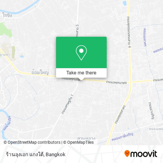 ร้านลุงเอก แกงใต้ map