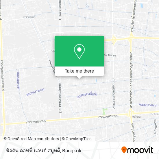 ชิลคัพ คอฟฟี่ แอนด์ สมูทตี้ map