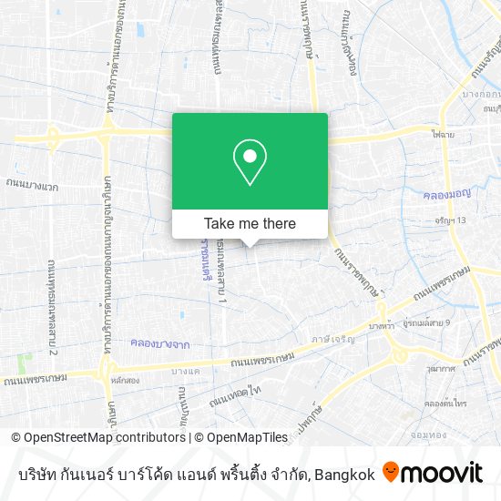 บริษัท กันเนอร์ บาร์โค้ด แอนด์ พริ้นติ้ง จํากัด map