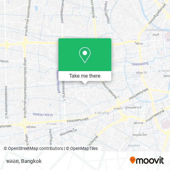 พลอย map