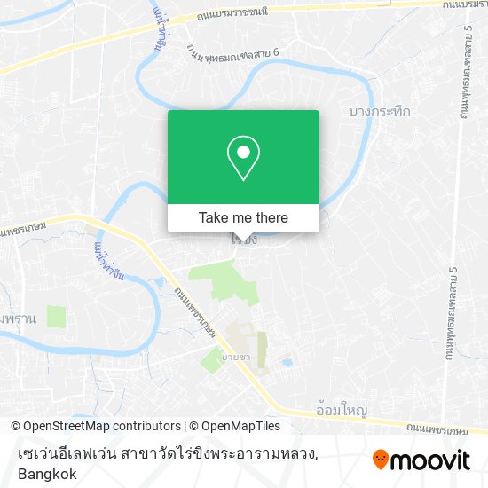 เซเว่นอีเลฟเว่น สาขาวัดไร่ขิงพระอารามหลวง map