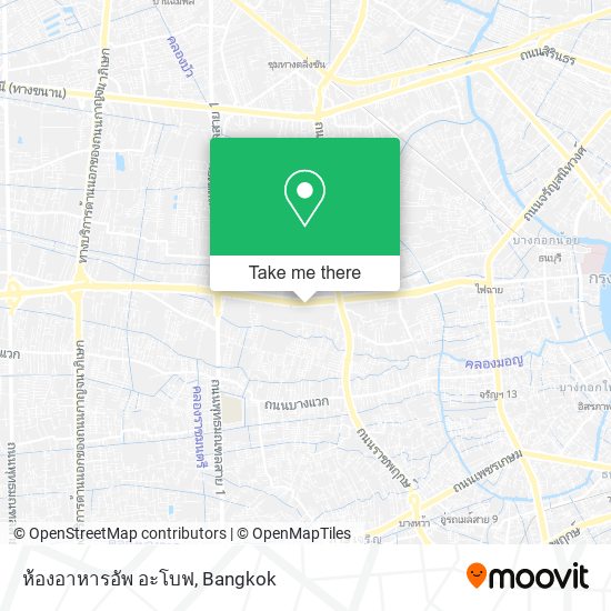 ห้องอาหารอัพ อะโบฟ map