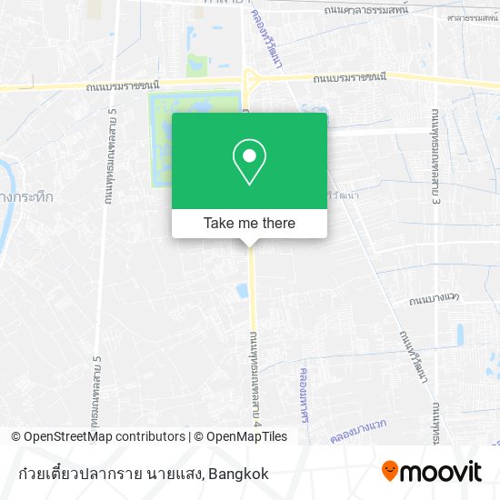 ก๋วยเตี๋ยวปลากราย นายแสง map