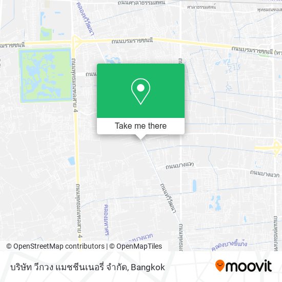 บริษัท วีกวง แมชชีนเนอรี่ จํากัด map