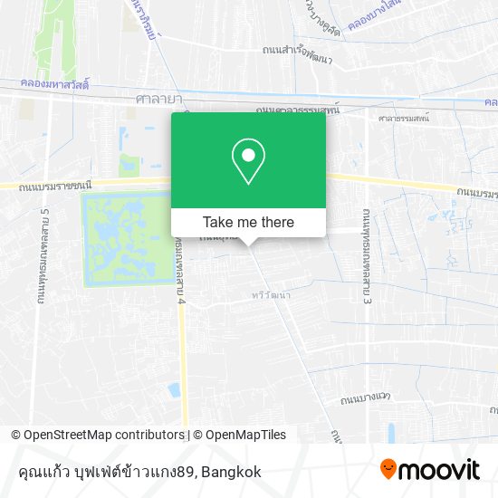 คุณแก้ว บุฟเฟ่ต์ข้าวแกง89 map