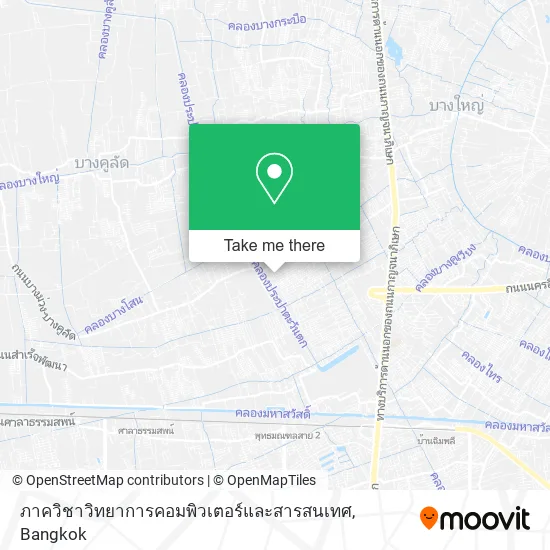 ภาควิชาวิทยาการคอมพิวเตอร์และสารสนเทศ map