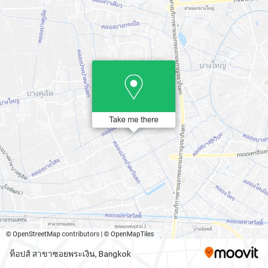 ท็อปส์ สาขาซอยพระเงิน map