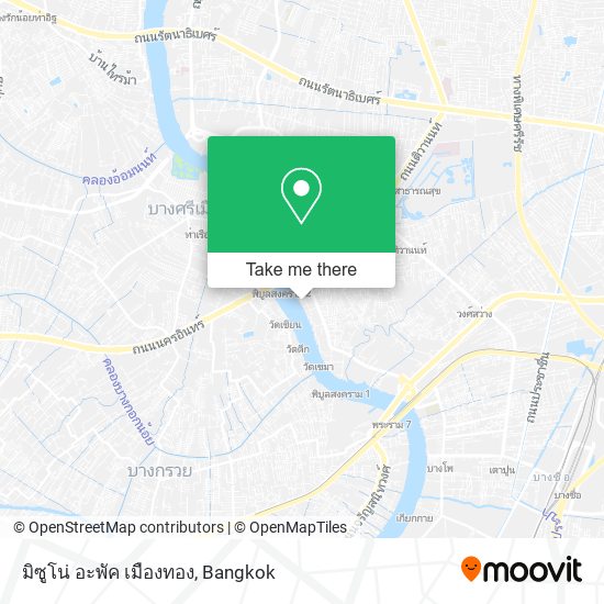 มิซูโน่ อะพัค เมืองทอง map