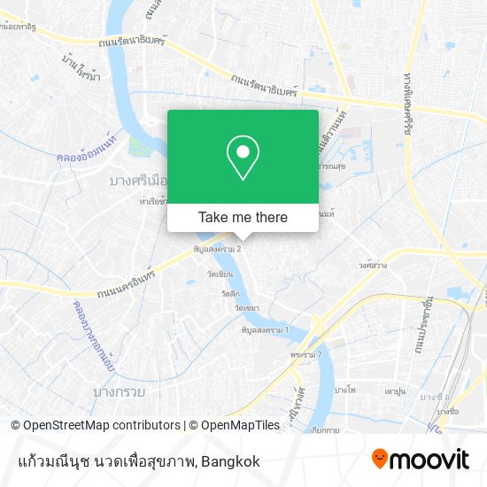 แก้วมณีนุช นวดเพื่อสุขภาพ map