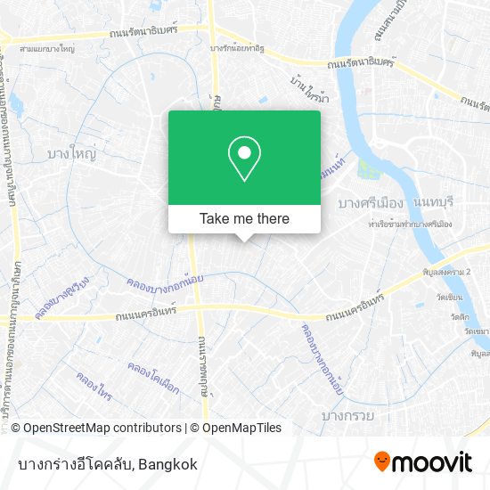 บางกร่างอีโคคลับ map