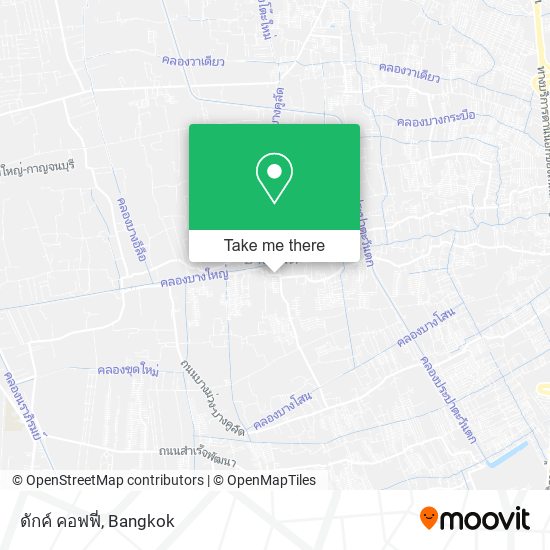 ดักค์ คอฟฟี่ map