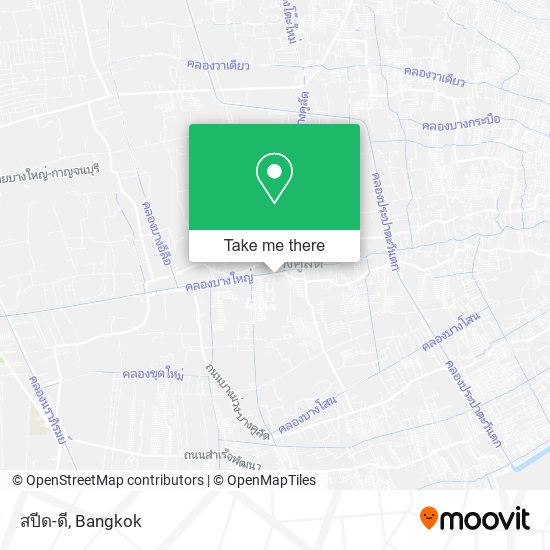 สปีด-ดี map