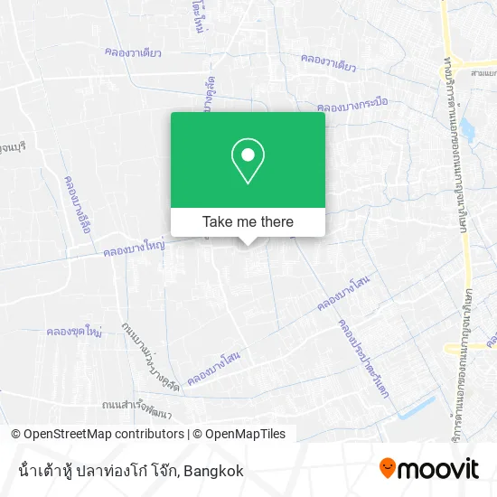 น้ําเต้าหู้ ปลาท่องโก๋ โจ๊ก map