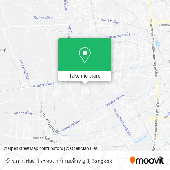 ร้านกาแฟสด ไร่ช่อลดา บ้านเจ้าหมู่ 3 map
