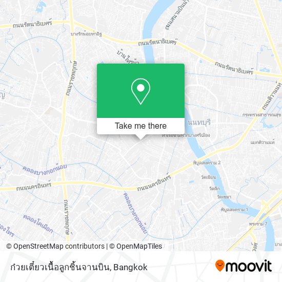 ก๋วยเตี๋ยวเนื้อลูกชิ้นจานบิน map