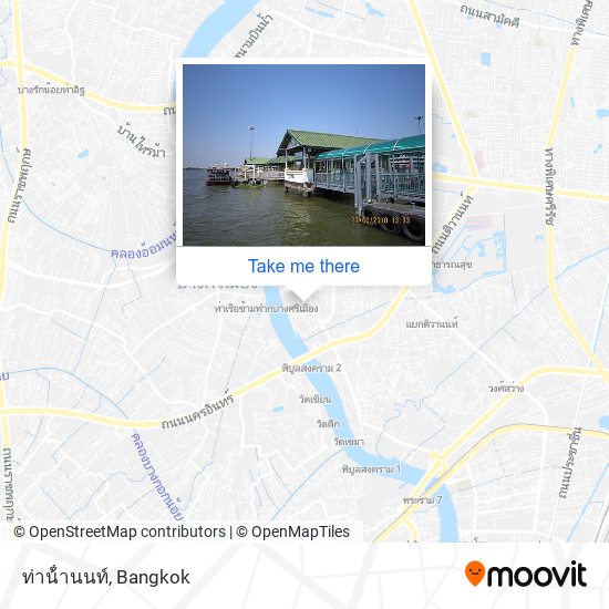 ท่าน้ํานนท์ map