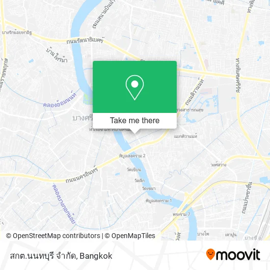 สกต.นนทบุรี จํากัด map
