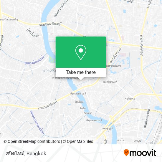 สปีดไทม์ map