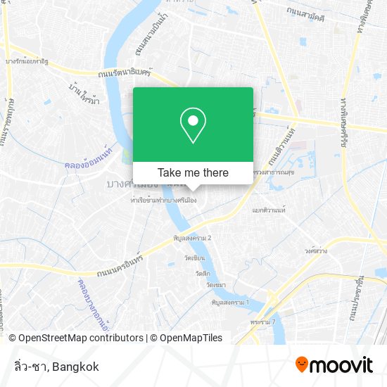 ลิ่ว-ชา map