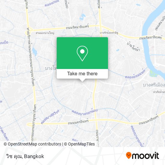 วิช คุณ map