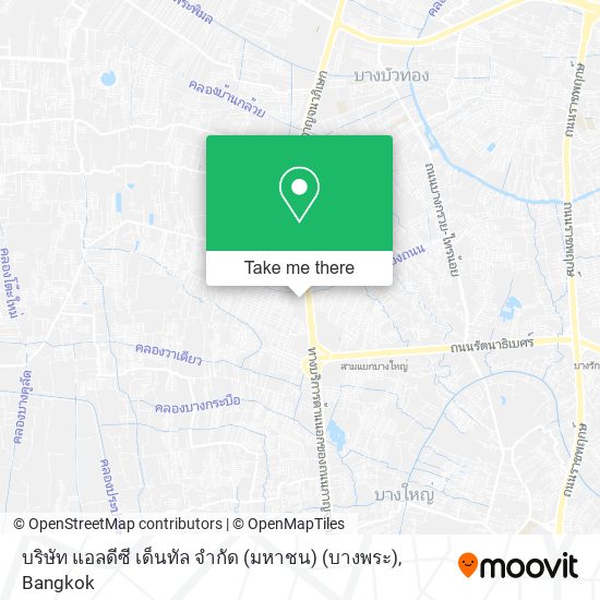 บริษัท แอลดีซี เด็นทัล จํากัด (มหาชน) (บางพระ) map