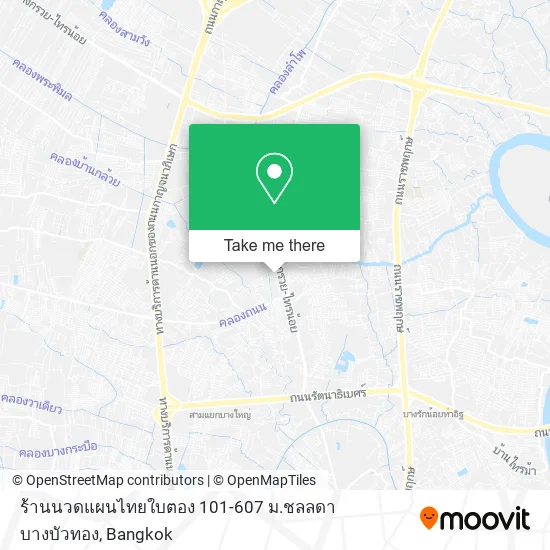 ร้านนวดแผนไทยใบตอง 101-607 ม.ชลลดา บางบัวทอง map