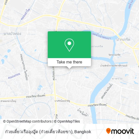 ก๋วยเตี๋ยวเรือลุงอู๊ด (ก๋วยเตี๋ยวห้อยขา) map