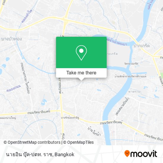 นายอิน บุ๊ค-ปตท. ราช map