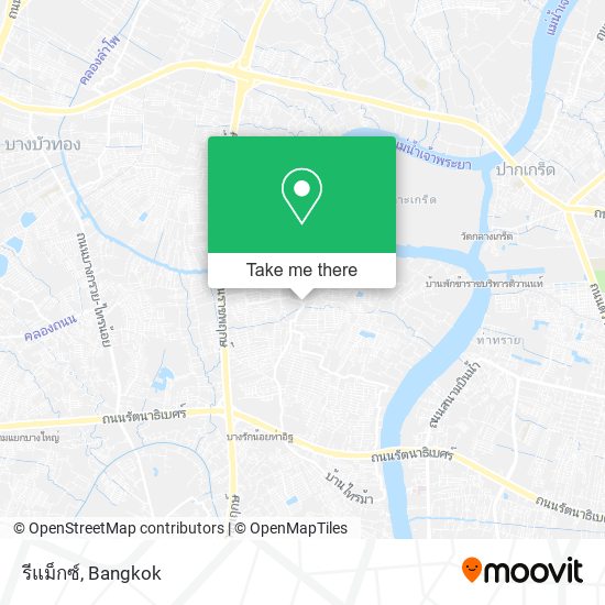 รีแม็กซ์ map