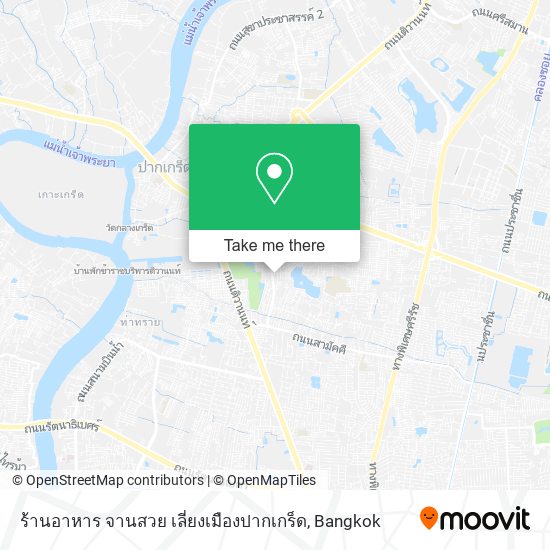 ร้านอาหาร จานสวย เลี่ยงเมืองปากเกร็ด map