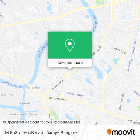 M.5p3 ภาษาฝรั่งเศส - อังกฤษ map
