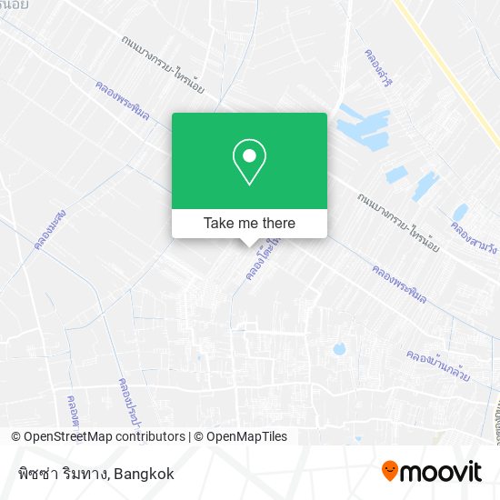 พิซซ่า ริมทาง map