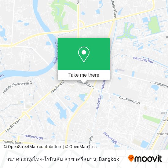 ธนาคารกรุงไทย-โรบินสัน สาขาศรีสมาน map