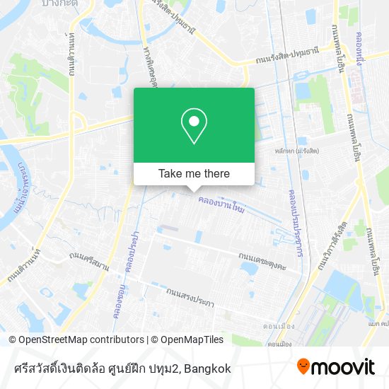 ศรีสวัสดิ์เงินติดล้อ ศูนย์ฝึก ปทุม2 map