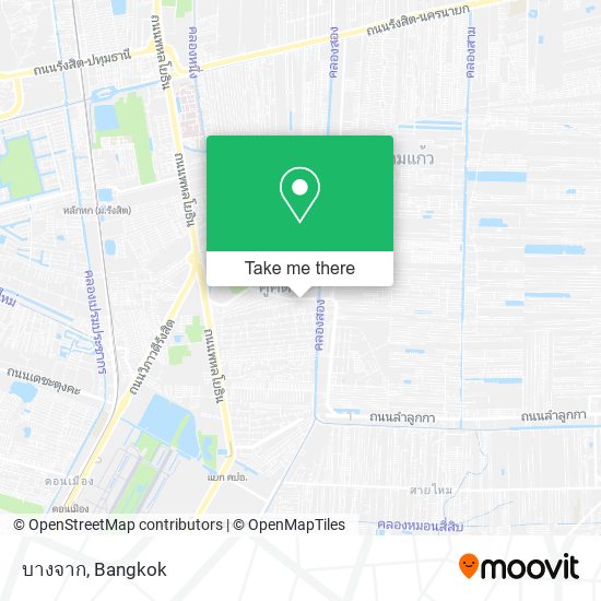 บางจาก map