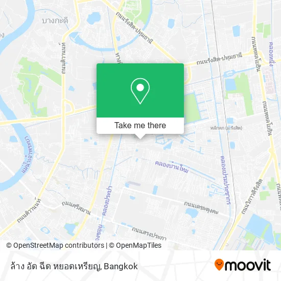 ล้าง อัด ฉีด หยอดเหรียญ map