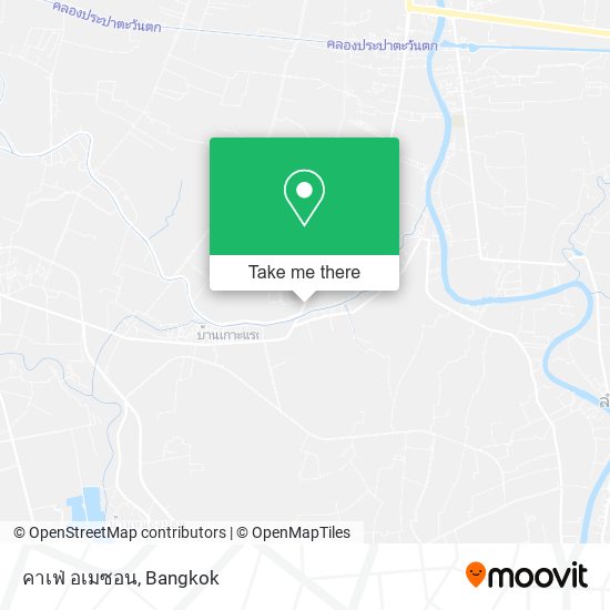 คาเฟ่ อเมซอน map