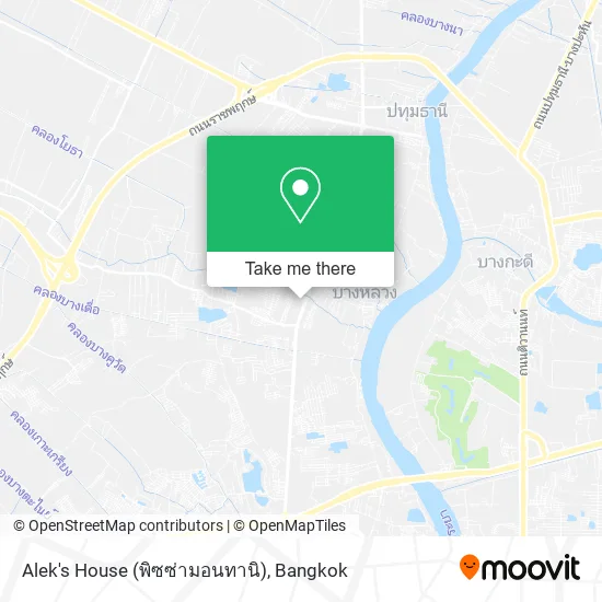 Alek's House (พิซซ่ามอนทานิ) map