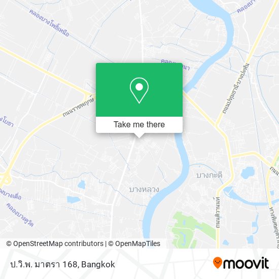 ป.วิ.พ. มาตรา 168 map