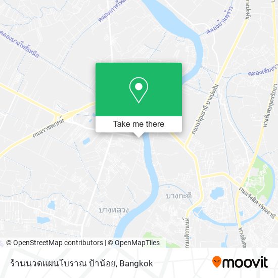 ร้านนวดแผนโบราณ ป้าน้อย map